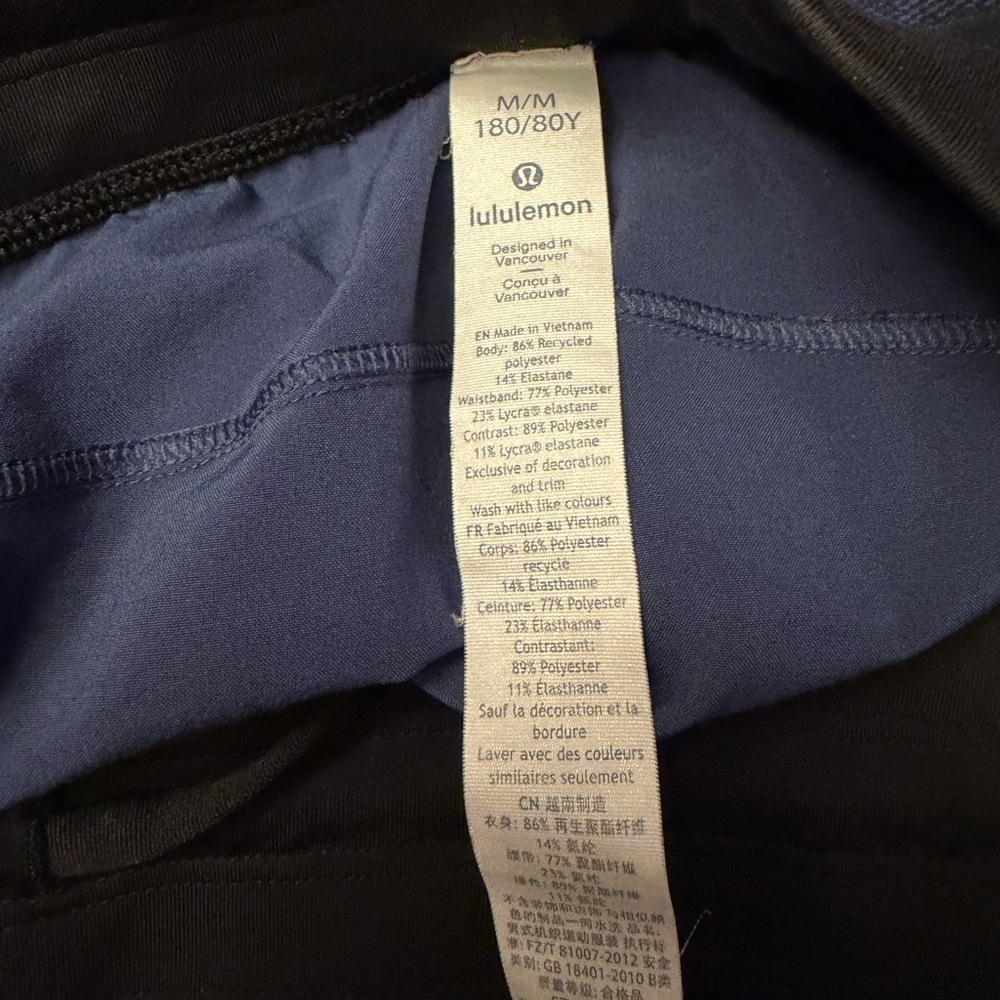 Lululemon Athletica Men's Shorts - Picture 5 of 10